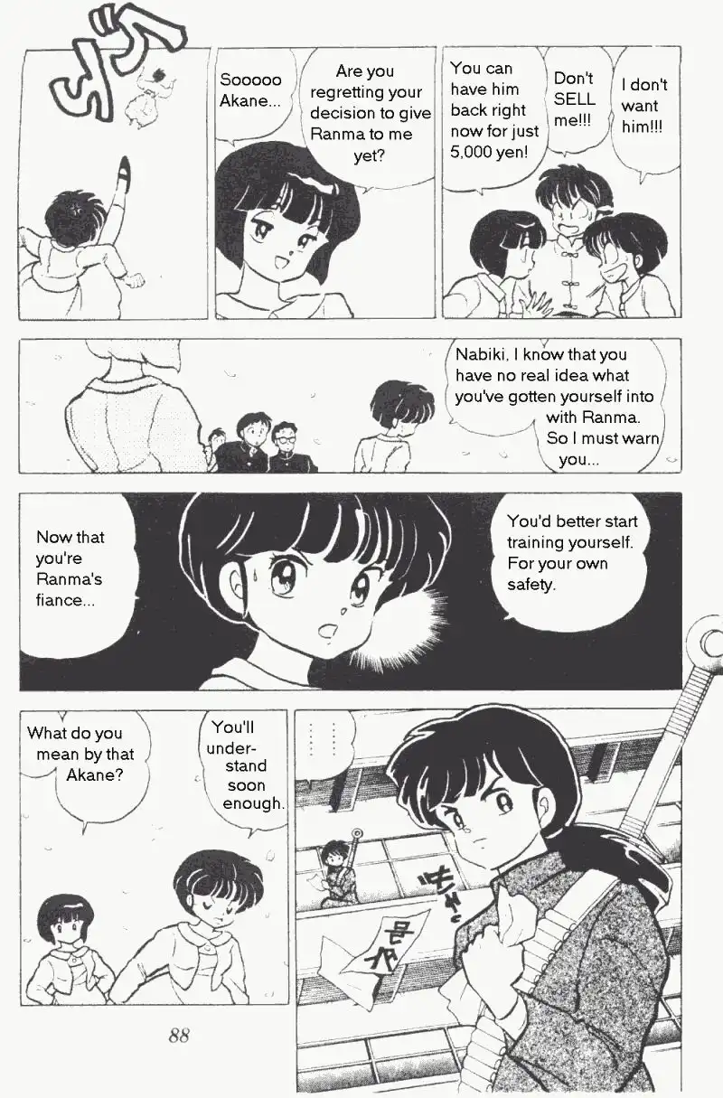 Ranma 1/2 Chapter 174 6